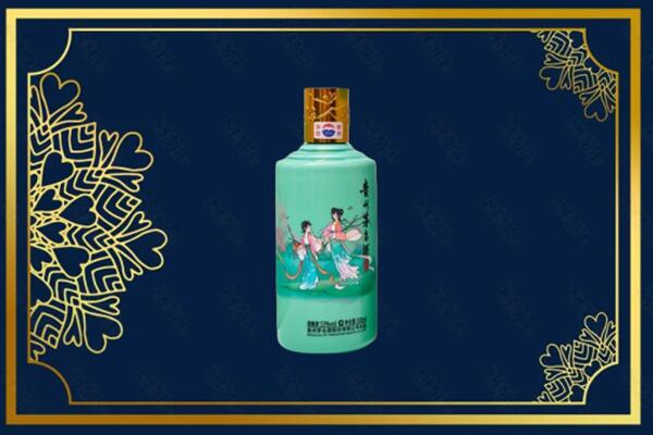 鹤壁市山城回收节气茅台酒